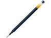 RECAMBIO PILOT G2 NEGRO FINE