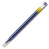RECAMBIO PILOT G2 AZUL