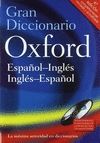 GRAN DICCIONARIO OXFORD INGLES/ESPA�OL 2013 (4� EDICION)