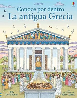 LA ANTIGUA GRECIA