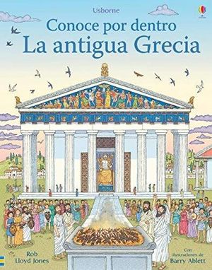 LA ANTIGUA GRECIA