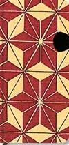 CUADERNO SLIM HISHI LISO PAPER BLANKS