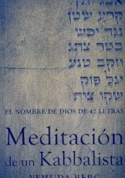 MEDITACION DE UN KABBLISTA,LA