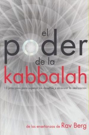EL PODER DE LA KABBALAH