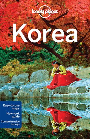 KOREA 2016 (INGL�S)