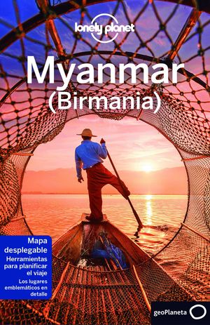 MYANMAR 2017 LONELY PLANET