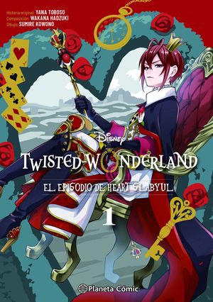 TWISTED WONDERLAND N� 01/04