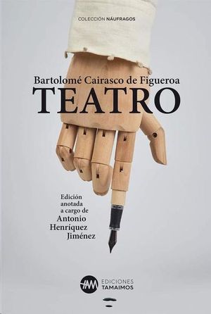 TEATRO