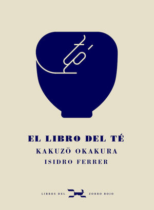 EL LIBRO DEL T