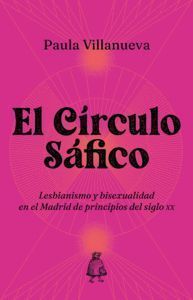 EL CRCULO SFICO