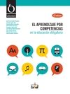 APRENDIZAJE POR COMPETENCIAS EN LA EDUCACION OBLIGATORIA