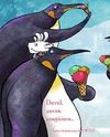DAVID, PECES, PING�INOS�