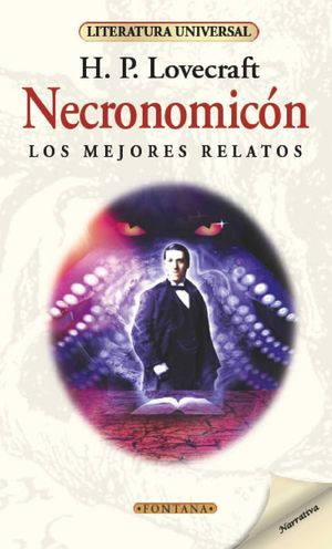 NECRONOMICN