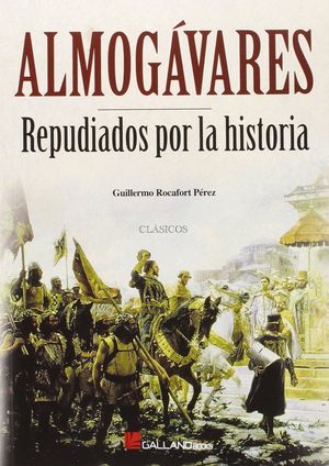 ALMOGVARES