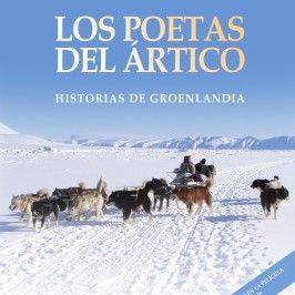 LOS POETAS DEL RTICO