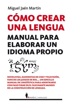 C�MO CREAR UNA LENGUA