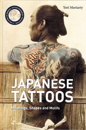 JAPANESE TATTOOS