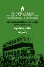 EL ORGANISMO ECONOMICO DE LA REVOLUCIN