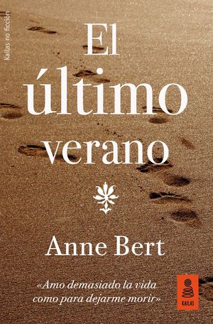 EL LTIMO VERANO
