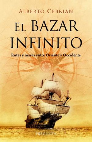 EL BAZAR INFINITO