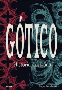 GTICO