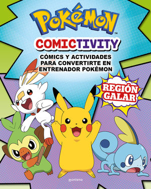 COMICTIVITY (COLECCIN POKMON)