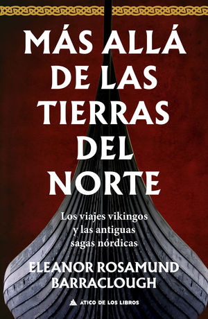 MS ALL DE LAS TIERRAS DEL NORTE