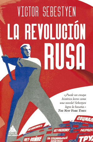 LA REVOLUCIN RUSA
