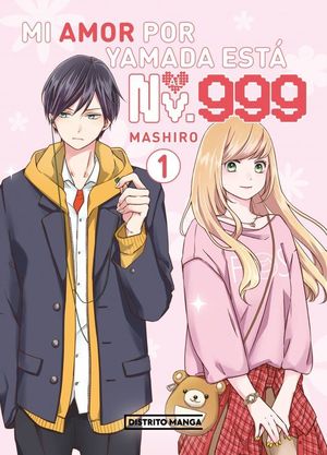 MI AMOR POR YAMADA EST� AL NV. 999 1 (SH�JO)