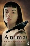 �NIMA