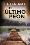 EL �LTIMO PE�N (TRILOG�A DE LEWIS 3)