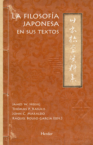 LA FILOSOF�A JAPONESA EN SUS TEXTOS