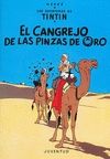 CANGREJO DE LAS PINZAS DE ORO, EL