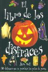 EL LIBRO DE LOS DISFRACES