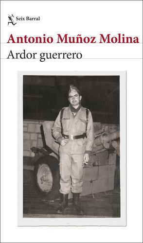 ARDOR GUERRERO