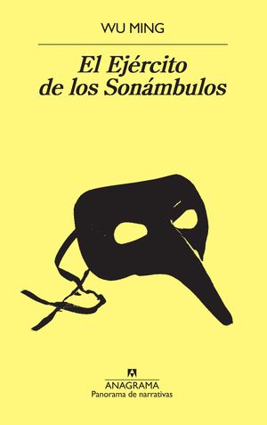 EL EJ�RCITO DE LOS SON�MBULOS