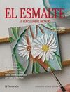 ESMALTE (ARTES Y OFICIOS)