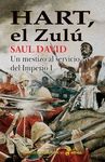 HART, EL ZULU