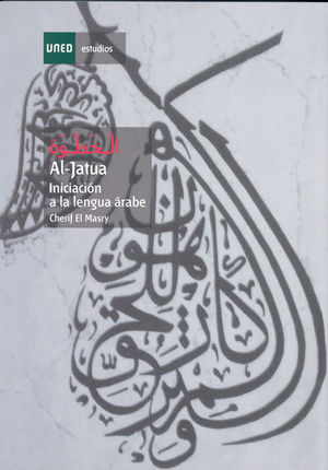 AL-JATUA. INICIACIN A LA LENGUA RABE