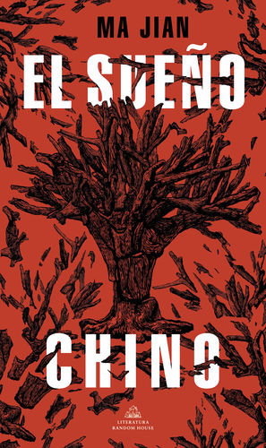 EL SUE�O CHINO