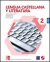 SALDO LENGUA 2 ESO LITERATURA 2008+ CD MCGRAW HILL