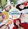 PEQUE�OS CUENTOS PARA LEER EN 1 MINUTO (CUENTOS PARA LEER ANTES DE DORMIR 2)
