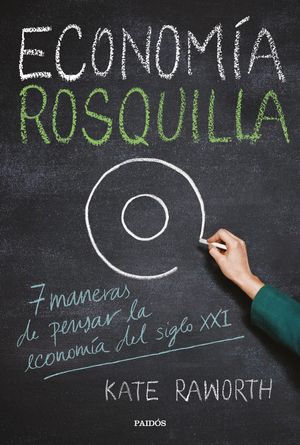 ECONOMA ROSQUILLA