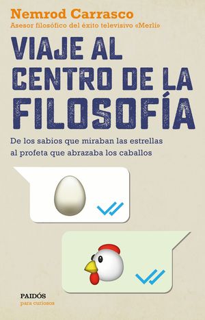 VIAJE AL CENTRO DE LA FILOSOFA