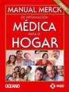 MANUAL MERCK DE INFORMACION MEDICA PARA EL HOGAR (NUEVA ED.)