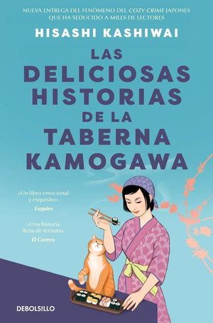 DELICIOSAS HISTORIAS DE LA TABERNA KAMOGAWA