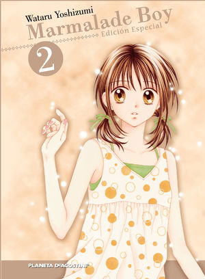 MARMALADE BOY N 02/06