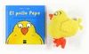 PACK POLLO PEPE CON MUECO