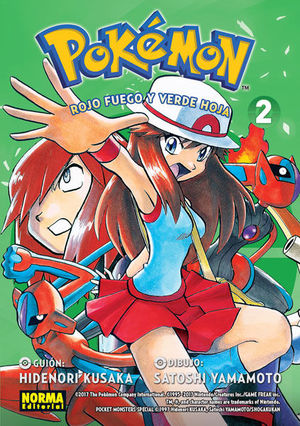 POKMON 14