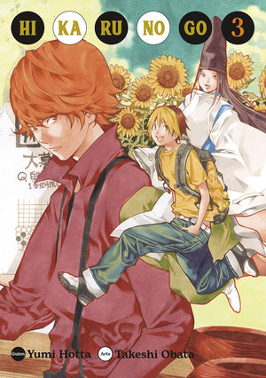 HIKARU NO GO